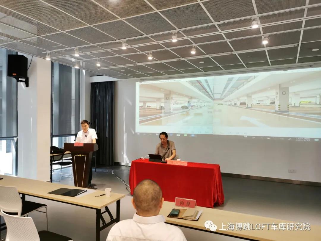 定安上海博普发明人初光先生受邀参加《先进技术培训会》